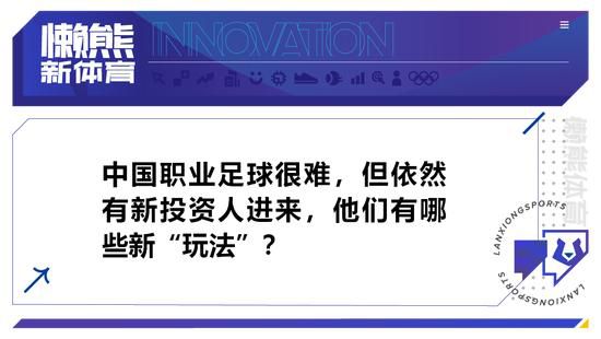 滕哈赫在谈到这个问题时表示：“我坚信拉什福德和霍伊伦是有能力进球的。